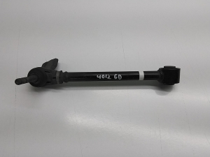 Rear axle link - 20250F