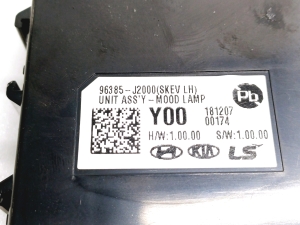 Kia Soul (2019–2026) Light control module 96385J2000 - 2