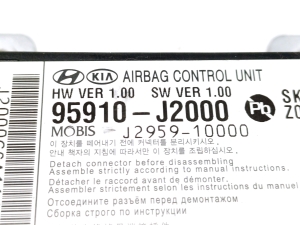 Kia Soul (2019–2026) Airbag module 95910J2000 - 2