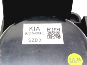 Kia Soul (2019–2026) Speaker 96355K0000 - 4