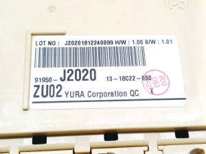 Kia Soul (2019–2026) Kaitsmekarp salongis 91950J2020 - 3