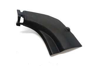 Inner sill trim - 85824J2000