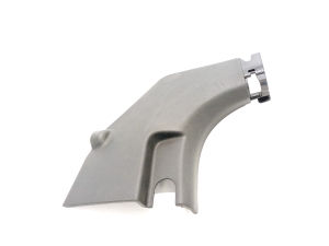   Inner sill trim  - 85823J2000 