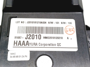 Kia Soul (2019–2026) Control unit 91687J2010 - 3