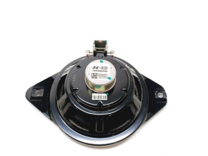Kia Soul (2019–2026) Speaker 96350K0200 - 3
