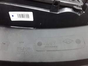 Dacia Logan II (2012–2026) Eckleuchte hinten 265502081R - 2