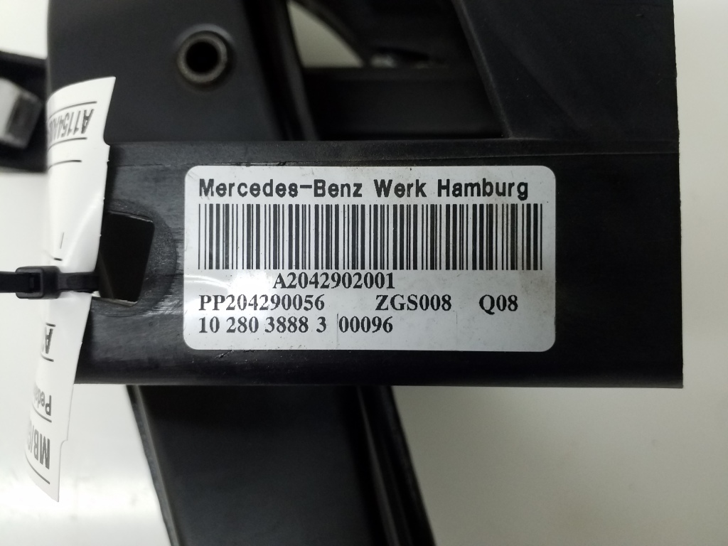 MERCEDES-BENZ GLK-Class X204 (2008-2015) Stabdžių pedalas A2042902001 20301903