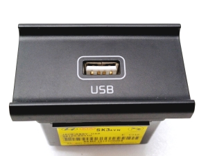 Kia Soul (2019–2026) USB port 96120K0110 - 4