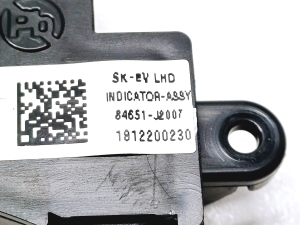Kia Soul (2019–2026) Other lighting 84651J2007 - 3