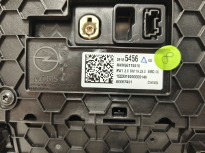 Opel Corsa F (2019–2026) Bildschirm 39185456 - 2