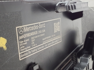 Mercedes Benz EQS 297 (2021–2026) Kindalaegas A2976803400 - 2