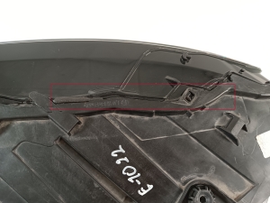 AUDI Q7 (2015–2026) Esituli 7713200002 - 3