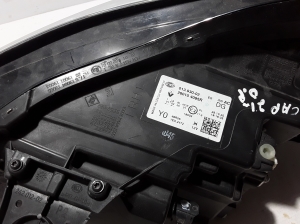 RENAULT Captur (2019–2026) Esituli 260104095R - 4