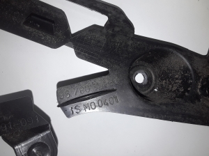 Peugeot 2008 (2013–2026) Rear bumper bracket 9678055180 - 3
