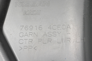 NISSAN X-Trail T32 (2013–2021) Vidējā statņa iekšējā apdare 769164CE0A - 5