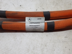 Mercedes Benz EQS 297 (2021–2026) Muu juhe A2975404516 - 3