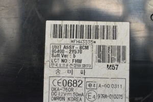 Hyundai ix35 (2009–2015) Komforta bloks 954002Y570 - 4