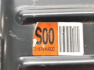 Kia Soul (2019–2026) Engine mount 21870K4000 - 3
