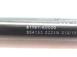 Kia Soul (2019–2026) Hood prop/gas strut 81161K0000 - 3