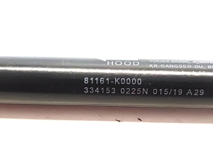 Kia Soul (2019–2026) Hood prop/gas strut 81161K0000 - 3