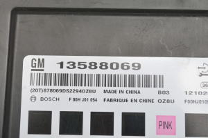 Opel Mokka (2012–2020) Module de confort 13588069 - 2