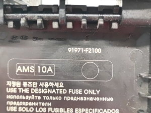 Kia Soul (2019–2026) Engine wiring harness 91971F2100 - 3