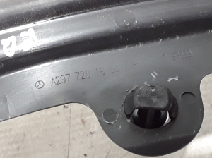 Mercedes Benz EQS 297 (2021–2026) Esiukse muu osa A2977201800 - 2