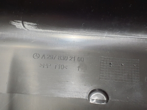 Mercedes Benz EQS 297 (2021–2026) Õhufiltri element A2978302100 - 2