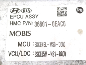 Kia Soul (2019–2026) Inverter 366010EAC0 - 2