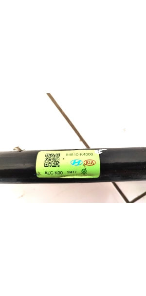 Kia Soul (2019–2026) Front stabilizer bar 54810K4000 - 3