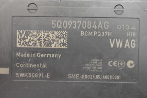 Skoda Superb (2008–2015) Komforta bloks 5Q0937084AG - 4