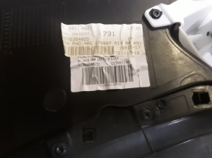 Peugeot 2008 (2013–2026) Tagumise küljeukse polster 96763548ZD - 3