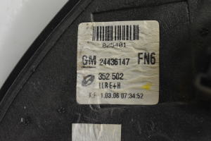 Opel Vectra C (2002–2008) Außenspiegel und seine Teile 24436147 - 4