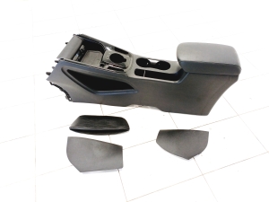   Center console  - 84631J2000 