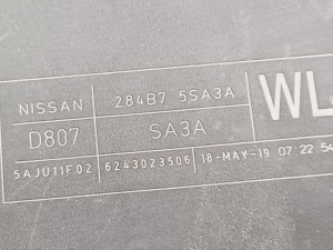NISSAN Leaf II (2017–2026) Fuse boxes 284B75SA3A - 4
