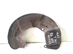 Front hub protection - P30666403