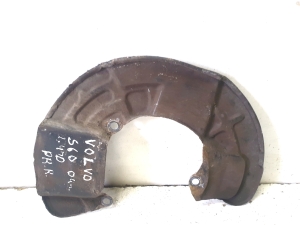 Front hub protection - P30666403
