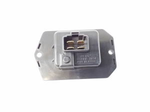 Honda CR-V (2012–2016) Cabin shoulder motor resistance - 2