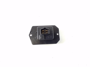 Honda CR-V (2012–2016) Cabin shoulder motor resistance - 3