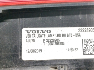 VOLVO V60 (2018–2026) Tagatuli tagaluugil 32228905 - 3