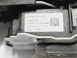 VOLVO V60 (2018–2026) Front door lock 31462456 - 2