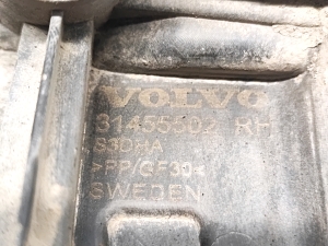 VOLVO V60 (2018–2026) Rear bumper bracket 31455502 - 2