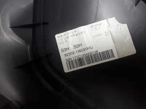 Kia Rio (2011–2017) Priekšējo durvju apšuvums 823021W020HU - 2