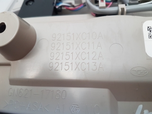 Subaru Ascent I (2018–2026) Front interior lighting panel 92151XC10A - 9