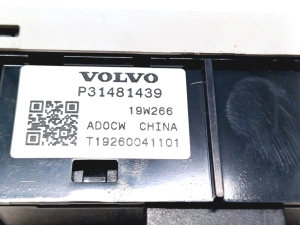 VOLVO V60 (2018–2026) Trunk opening switch 31481439 - 2