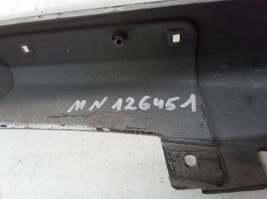 Mitsubishi Lancer (2000–2007) Esikaitseraud MN126451 - 4