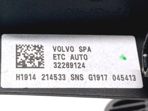 VOLVO V60 (2018–2026) Gaspedal 32269124 - 5