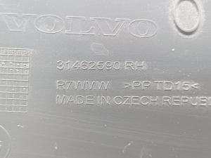 VOLVO V60 (2018–2026) Sonstiges Teil der Heckklappenverkleidung 31462590 - 3