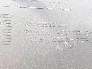 VOLVO V60 (2018–2026) Sonstiges Teil der Heckklappenverkleidung 31462589 - 3