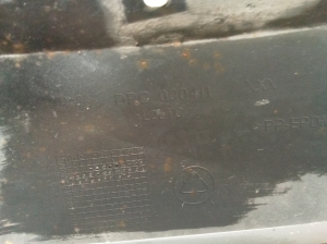 Land Rover Range Rover III (2002–2012) Front bumper DPC000411 - 4